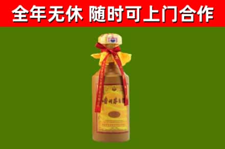 辽阳烟酒回收15年茅台酒.jpg